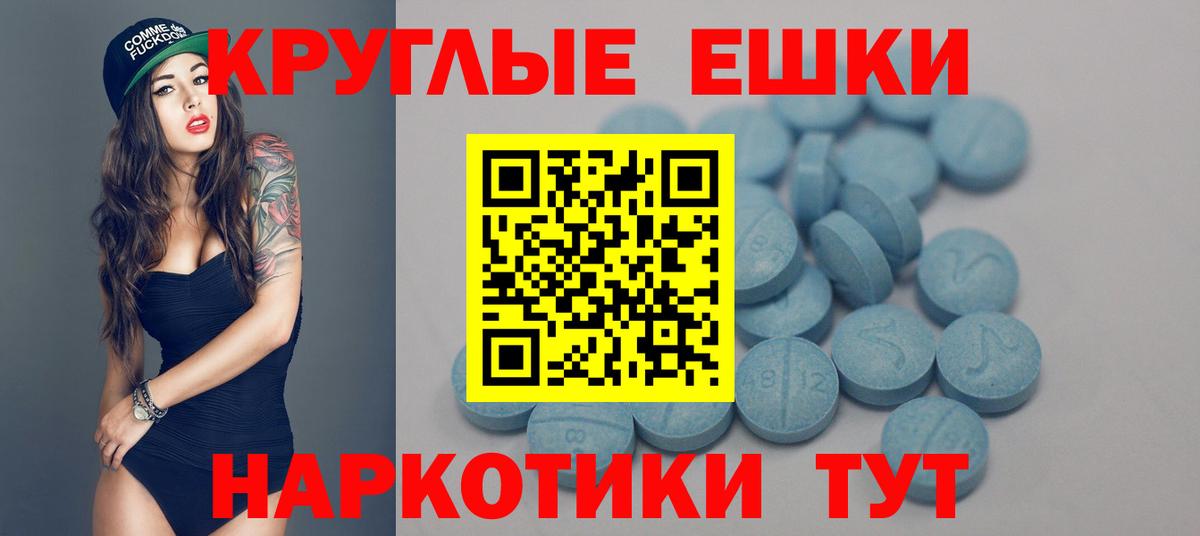 мега сайт  ЭКСТАЗИ DUBAI  ЭКСТАЗИ Cube  Вход с VPN  Кстово  Ecstasy 