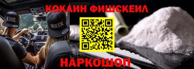 экстази Кандалакша
