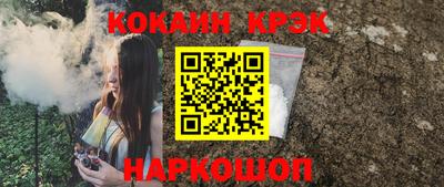 экстази Кандалакша