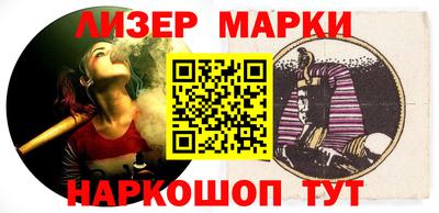 экстази Кандалакша
