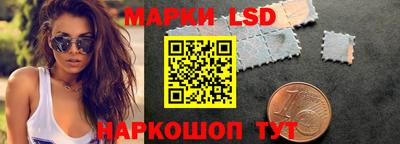 экстази Кандалакша