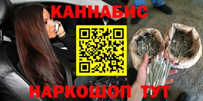 кокаин перу Канаш
