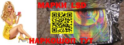 экстази Кандалакша