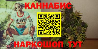 кокаин перу Канаш