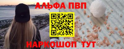 экстази Кандалакша