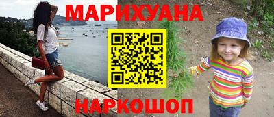 COCAINE Камышлов