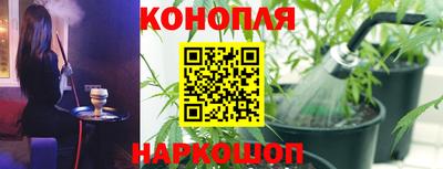 кокаин перу Канаш