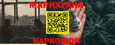 COCAINE Камышлов