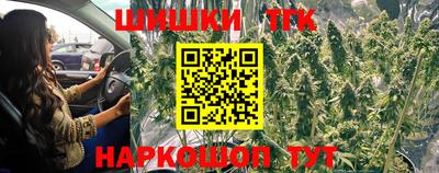 кокаин перу Канаш