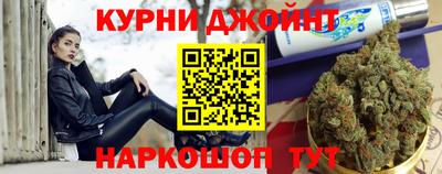 кокаин перу Канаш
