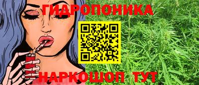кокаин перу Канаш