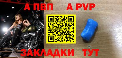 экстази Кандалакша