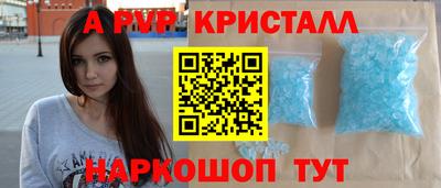 кокаин перу Канаш