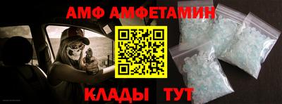 кокаин перу Канаш