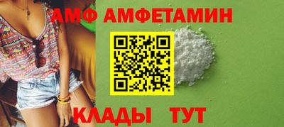 кокаин перу Канаш