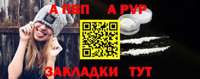 COCAINE Камышлов