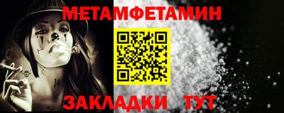 кокаин перу Канаш