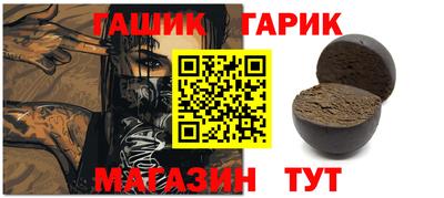 COCAINE Камышлов