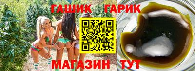 экстази Кандалакша