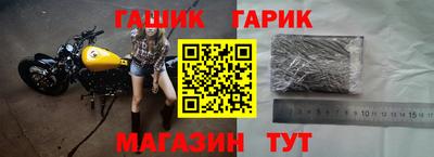 COCAINE Камышлов