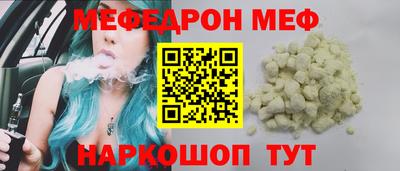 кокаин перу Канаш