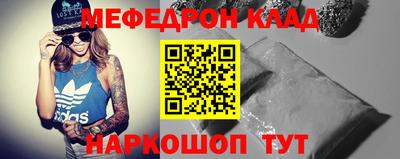 экстази Кандалакша